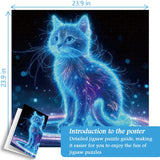 Luminous Kitten Jigsaw Puzzle 1000 Piece