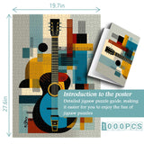 Puzzle de guitare d'art moderne 1000 pièces