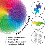 Gradient de couleur ronde impossible puzzle de puzzle 1000 pièces