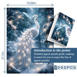 Snowlit Peacock Jigsaw Puzzle 1000 Pieces