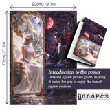 Unfading Service Jigsaw Puzzle 1000 pezzi (copia)