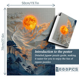 Rompecabezas de montañas iluminadas por la luna 1000 piezas