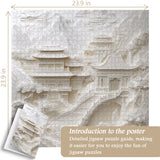 Still Pavilion Jigsaw Puzzle 1000 Piece
