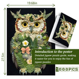 The Foliage Owl Jigsaw Puzzle 1000 Pieces