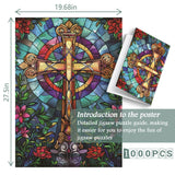 Stained Glass Crucifix Jigsaw Puzzle 1000 Pieces