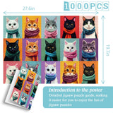 Cat Scarf Collection Jigsaw Puzzle 1000 Pieces
