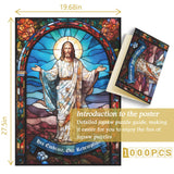 Stained Glass Jesus Christ Jigsaw Puzzle 1000 Pieces