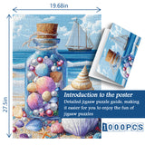 Pearl Shell Bottle Jigsaw Puzzles 1000 Pieces